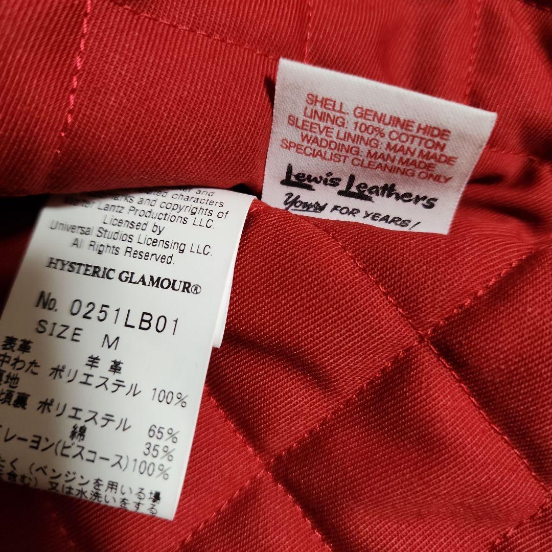 ルイスレザー×ヒステリックグラマー ライトニング