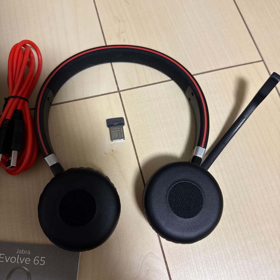 Jabra Evolve 65 ワイヤレスヘッドセット