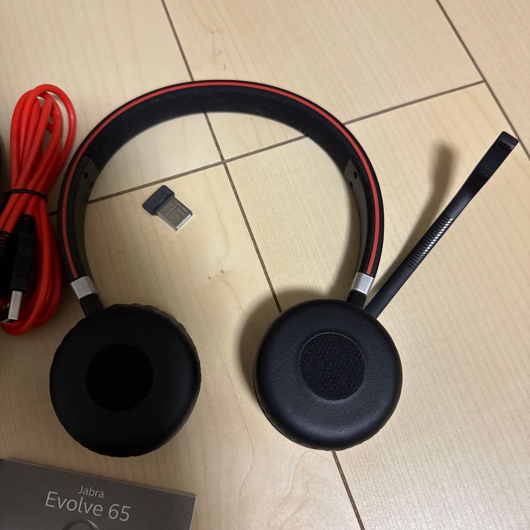 Jabra Evolve 65 ワイヤレスヘッドセット