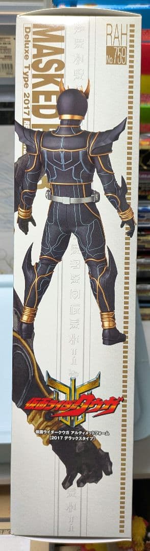 RAH 仮面ライダークウガ アルティメットフォーム