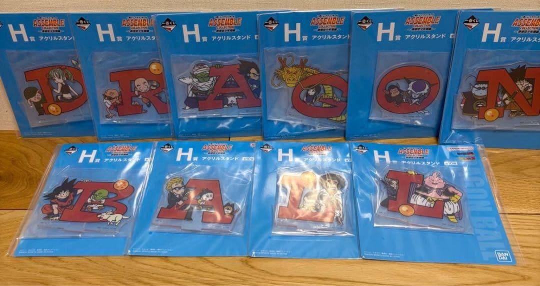 一番くじ ドラゴンボール フルコンプ 即購入可 ラストワン賞込 全35点