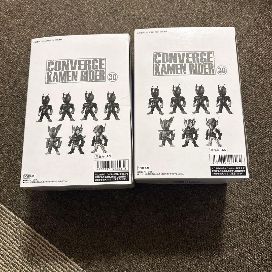 ★CONVERGE KAMEN RIDER 30 2個セット
