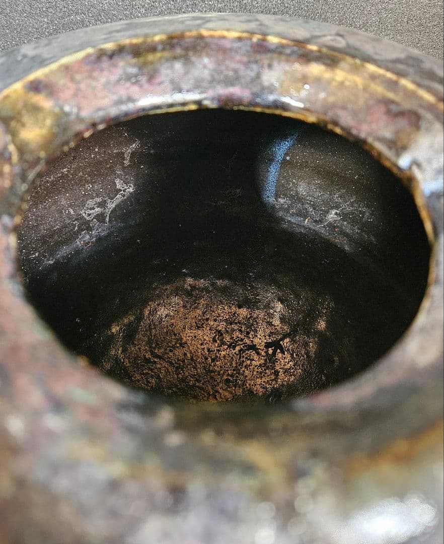 吉備焼　名工 水川義雄(陶芳)作　窯変大壺　師：人間国宝　近藤悠三 笠岡市福山市