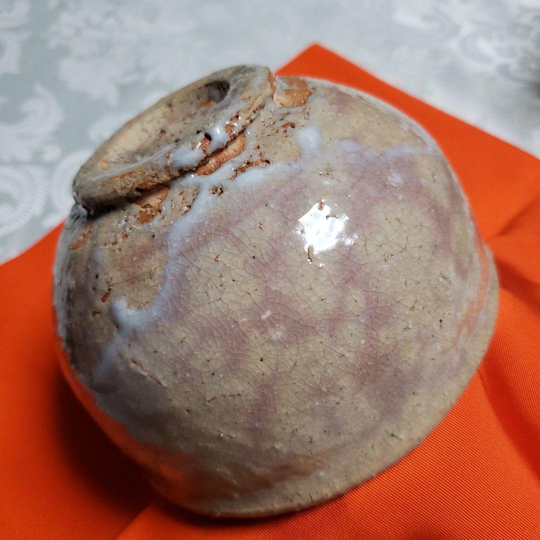 茶道具　茶碗　第十一世　坂高麗左衛門　萩茶碗　表千家書付