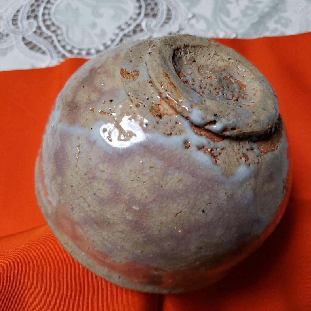 茶道具　茶碗　第十一世　坂高麗左衛門　萩茶碗　表千家書付