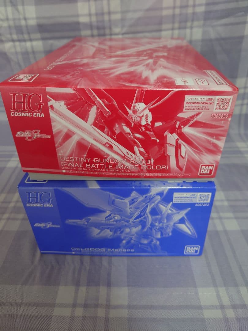 デスティニーガンダムSpecII [最終決戦イメージカラー]＆ゲルググメナース