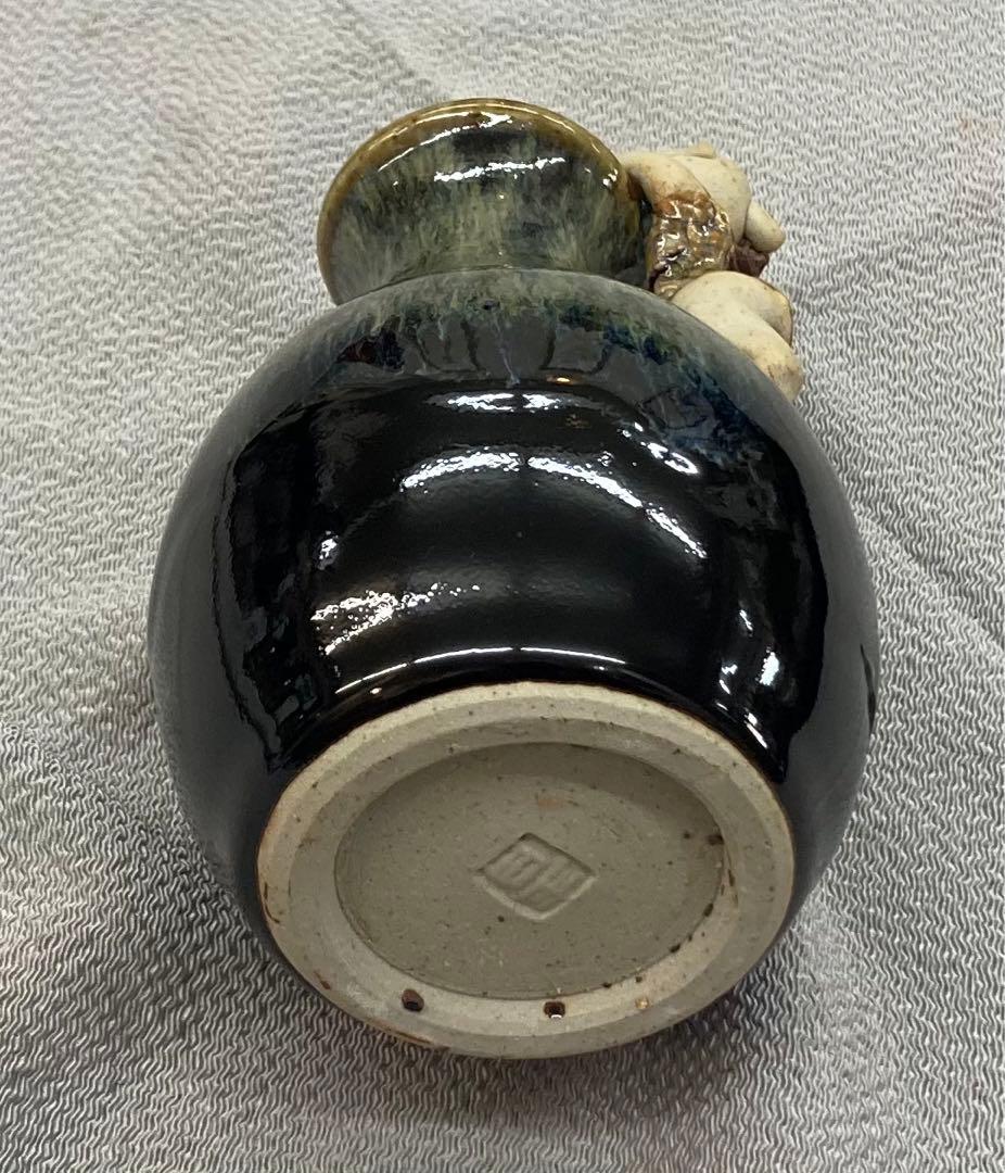 B37  森元青芳作  徳利　砥部焼　花生   「念ずれば花開く」人形　酒器