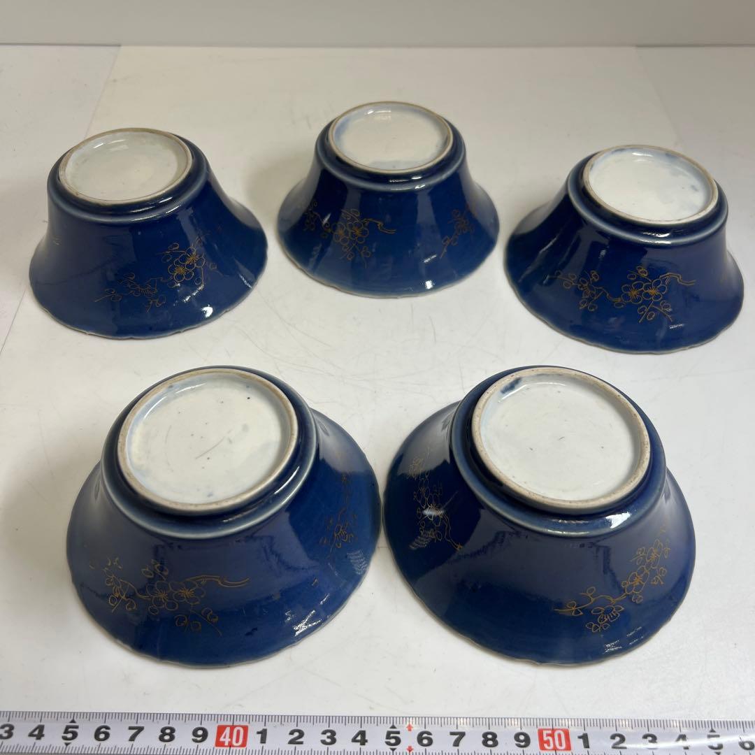 古伊万里　瑠璃金彩　向付5客　直径11.5㎝木箱付タルチ　東な8-0121☆2F