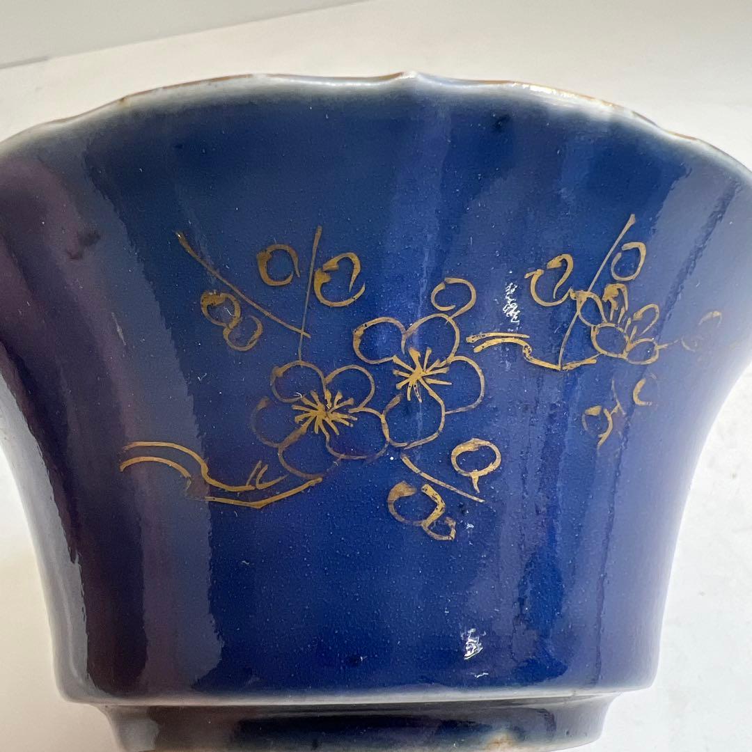 古伊万里　瑠璃金彩　向付5客　直径11.5㎝木箱付タルチ　東な8-0121☆2F