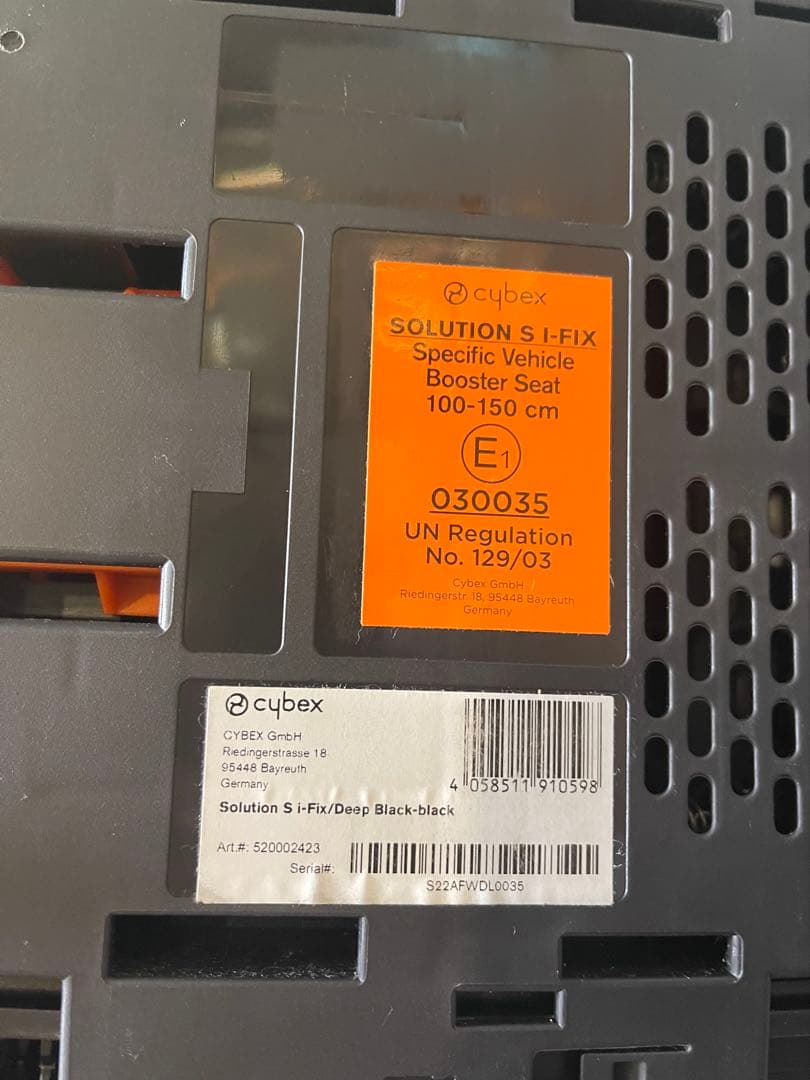 Cybex SOLUTION S i-FIX ジュニアシート