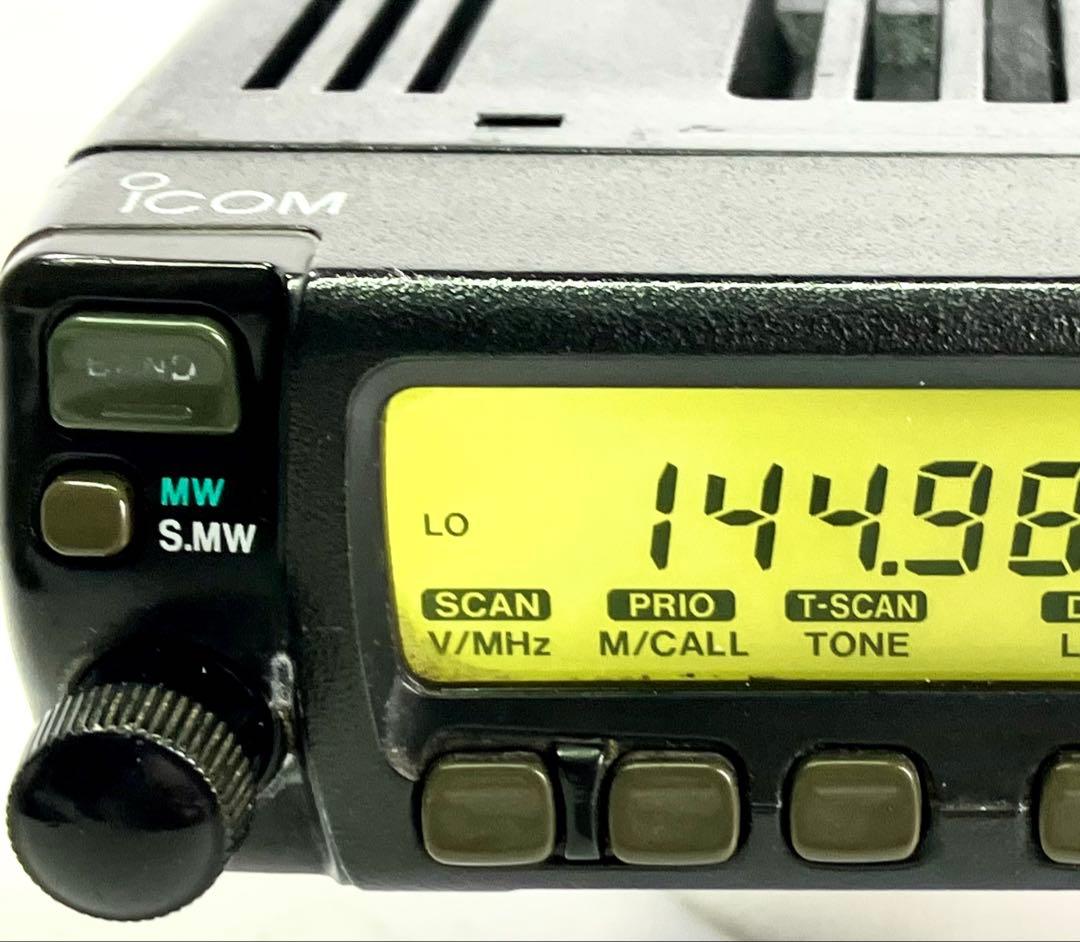 アイコム IC-207 20w アマチュア無線機 アマチュア無線