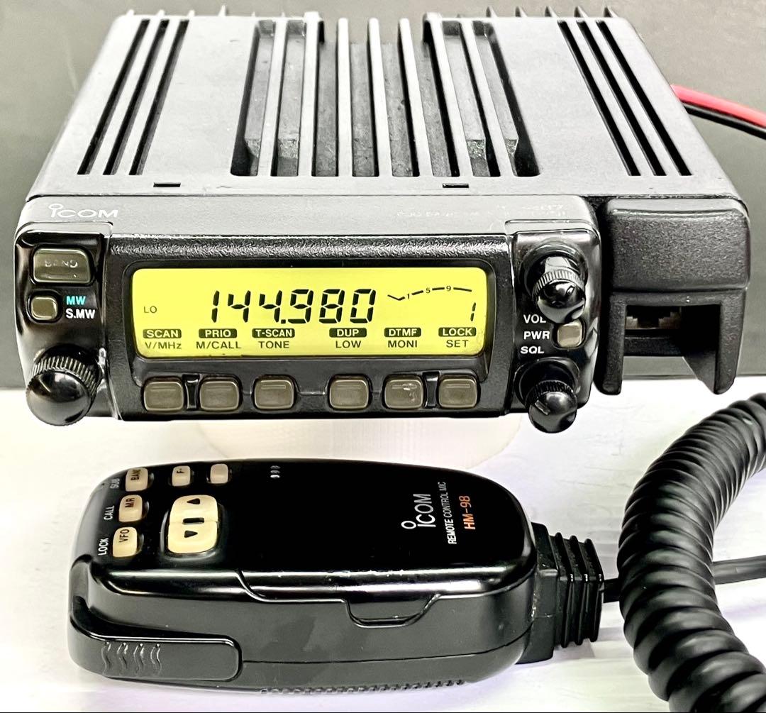 アイコム IC-207 20w アマチュア無線機 アマチュア無線