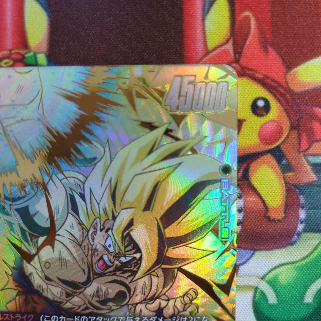 ドラゴンボール フュージョンワールド　未知なる冒険　孫悟空SCR パラレル