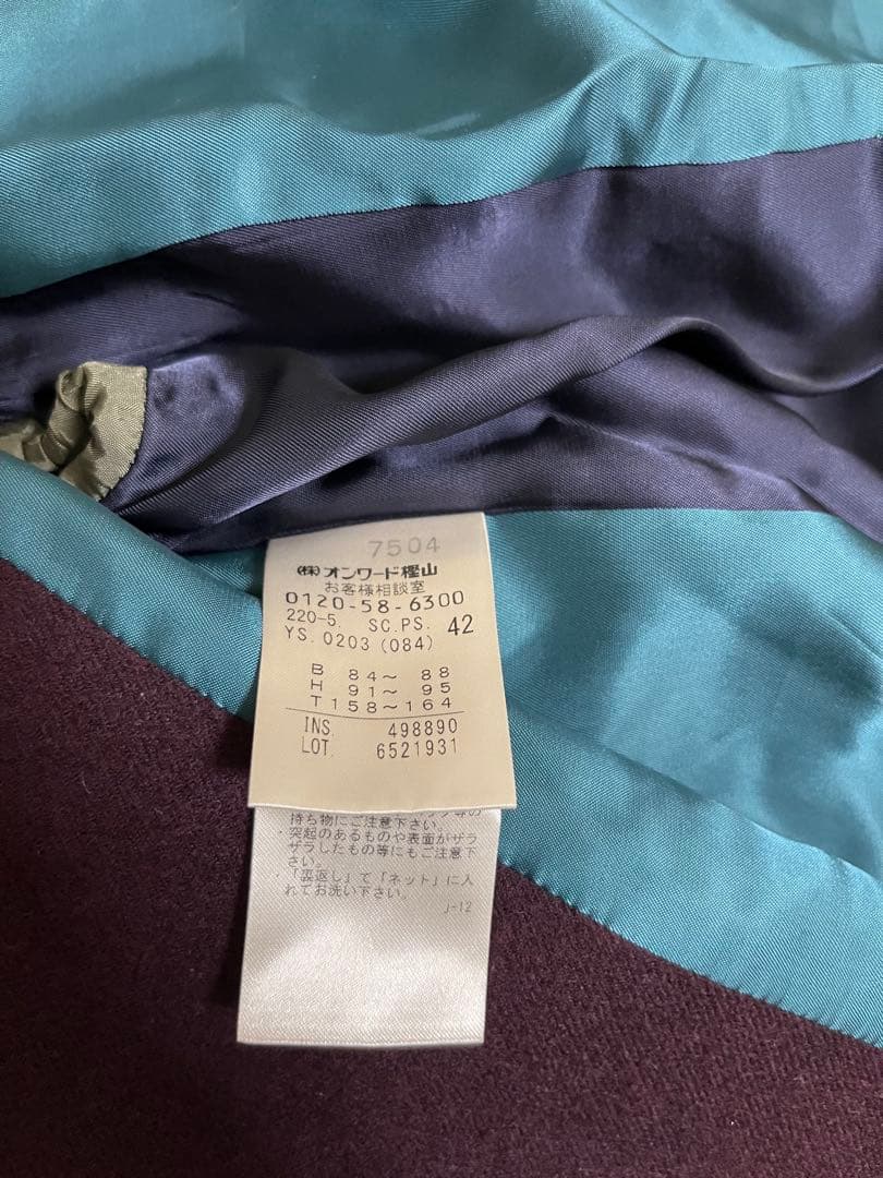 Paul Smith　ポールスミス　サイズ42　ウールカルゼ　パープル　美品