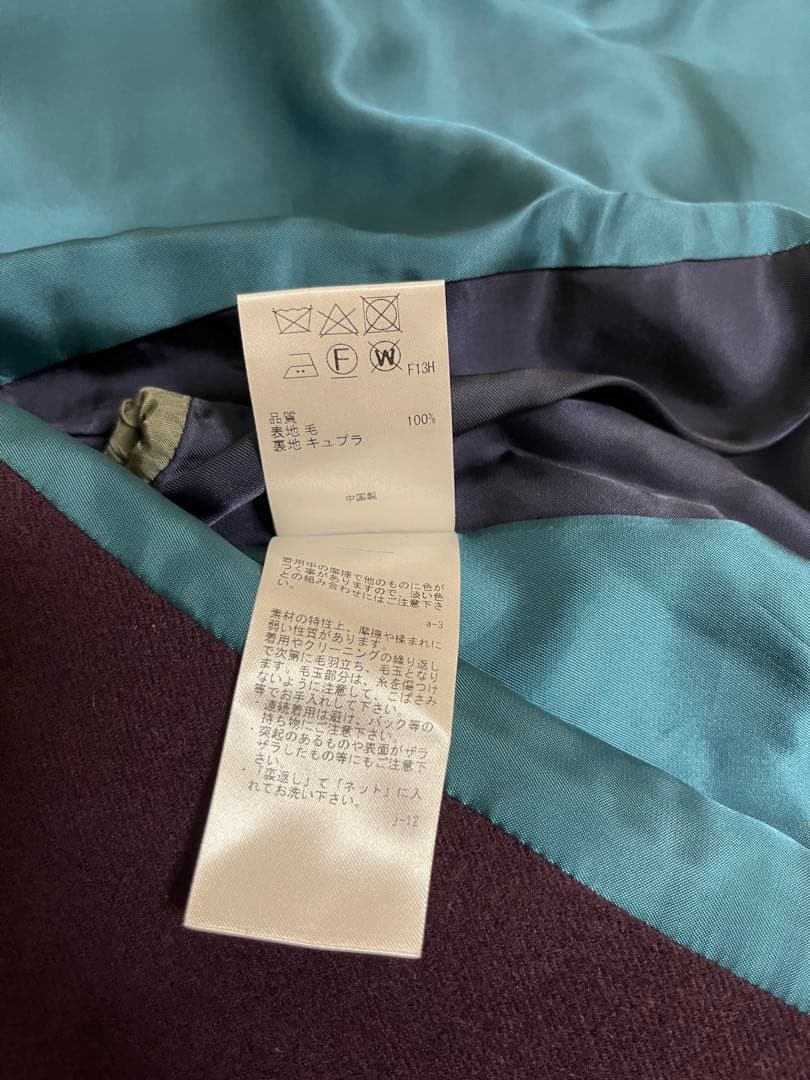 Paul Smith　ポールスミス　サイズ42　ウールカルゼ　パープル　美品