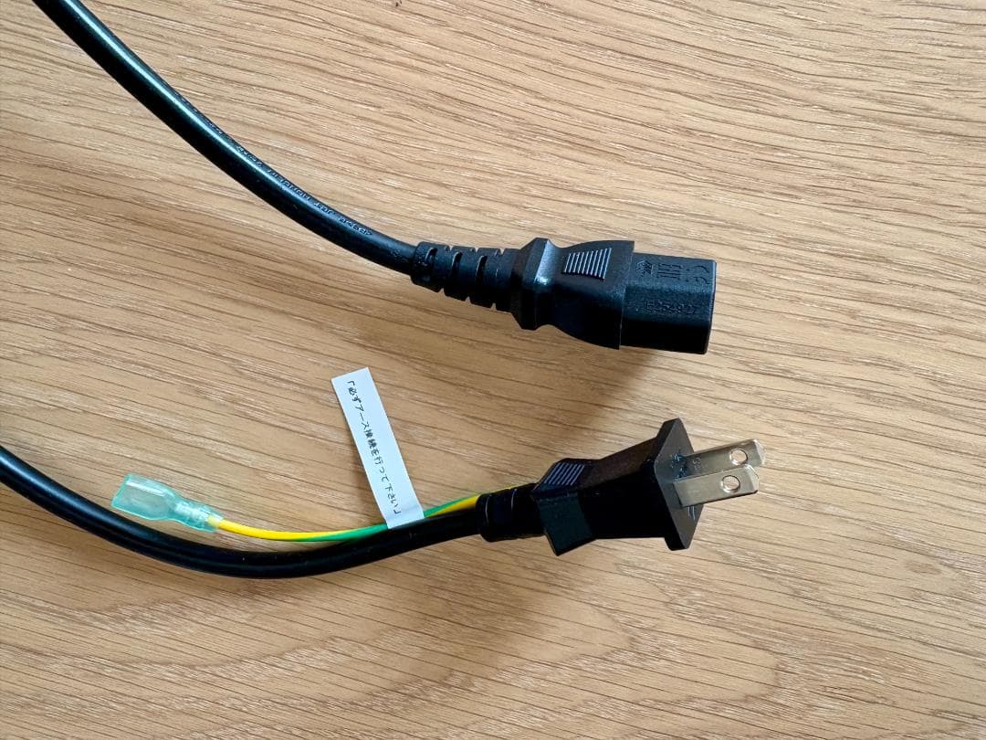 Dell S2722DC 27インチ モニター QHD/IPS/USB-C