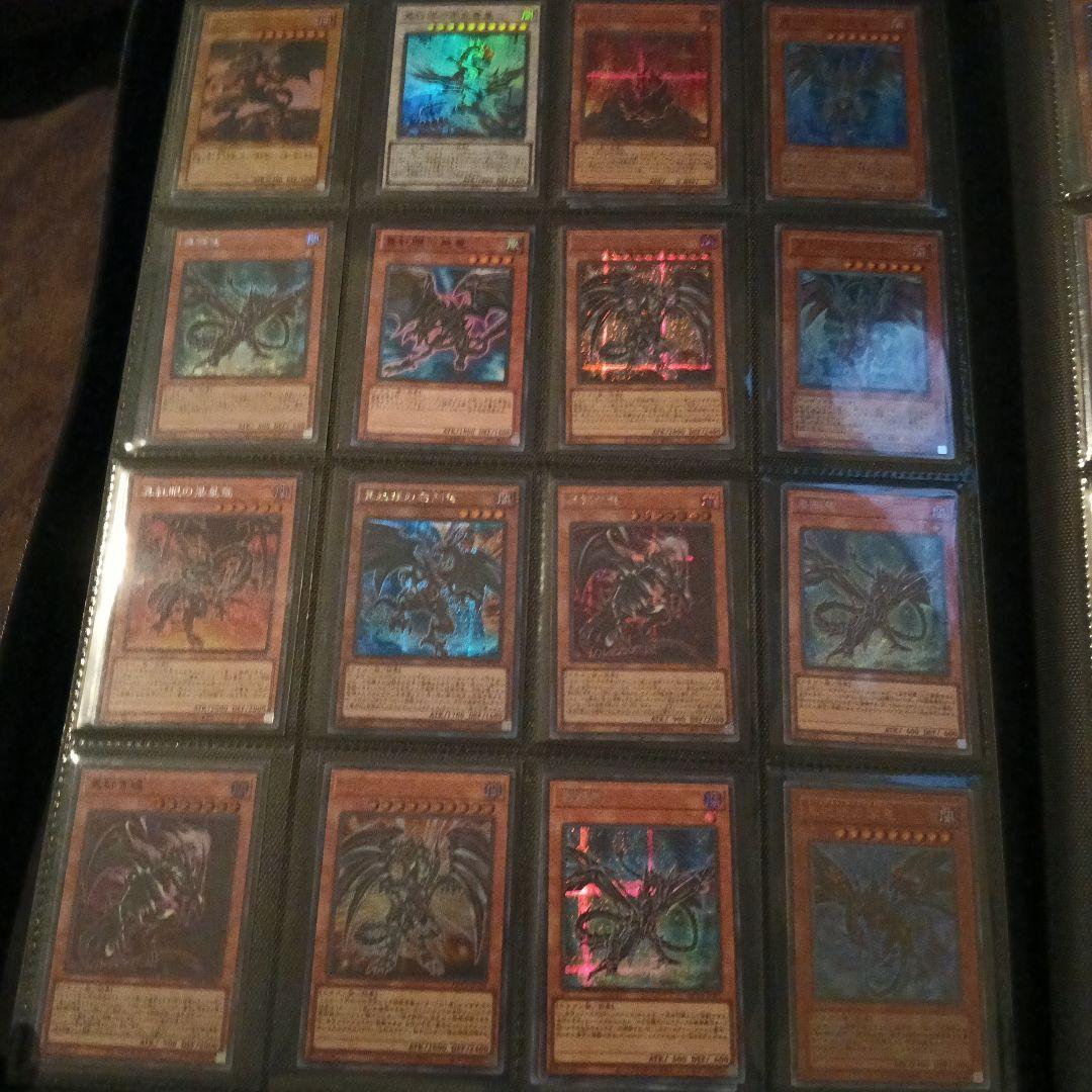 ❗️1/25日迄の値下げ価格❗️遊戯王カード500枚以上まとめ売り