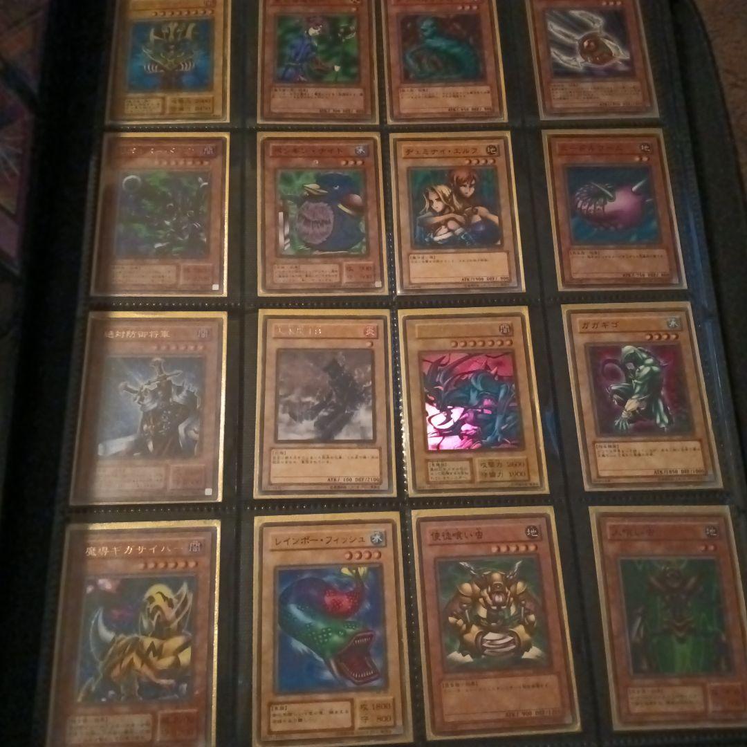 ❗️1/25日迄の値下げ価格❗️遊戯王カード500枚以上まとめ売り
