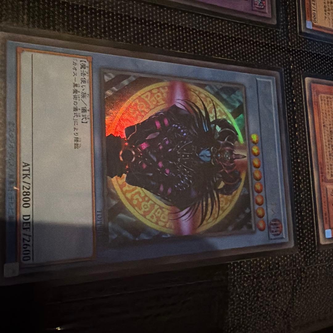 ❗️1/25日迄の値下げ価格❗️遊戯王カード500枚以上まとめ売り