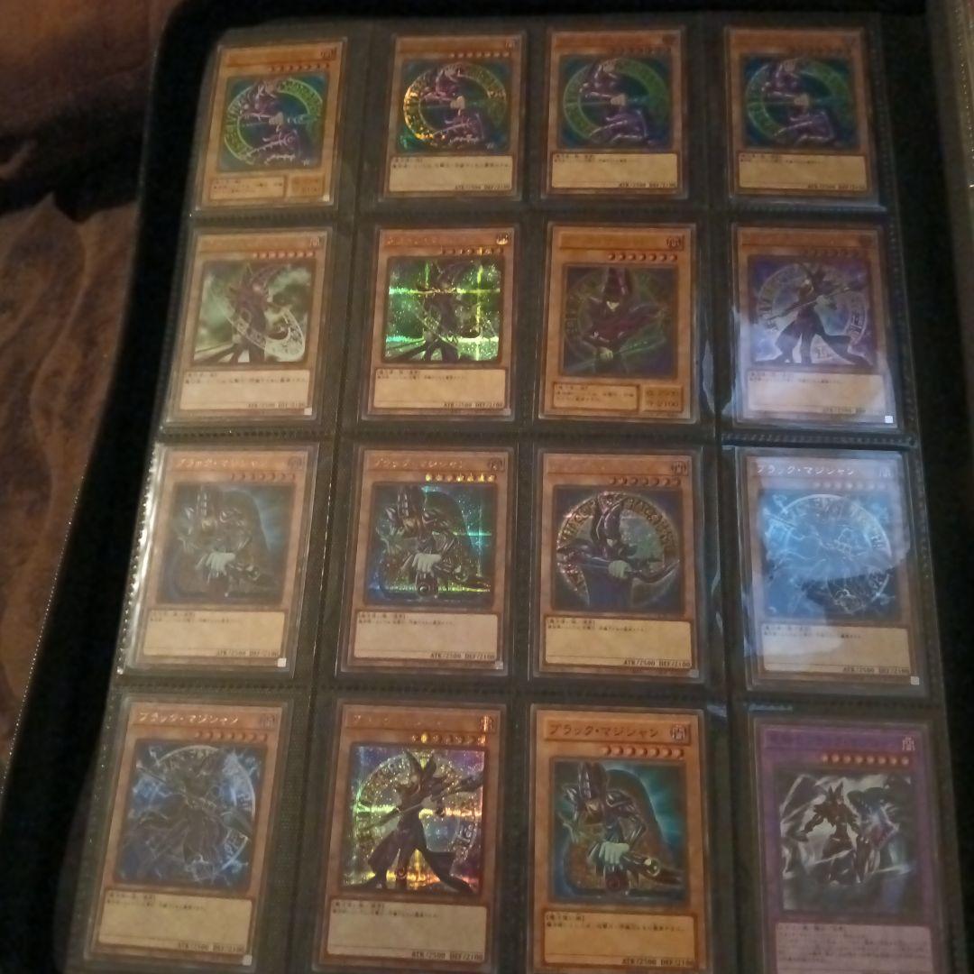 ❗️1/25日迄の値下げ価格❗️遊戯王カード500枚以上まとめ売り
