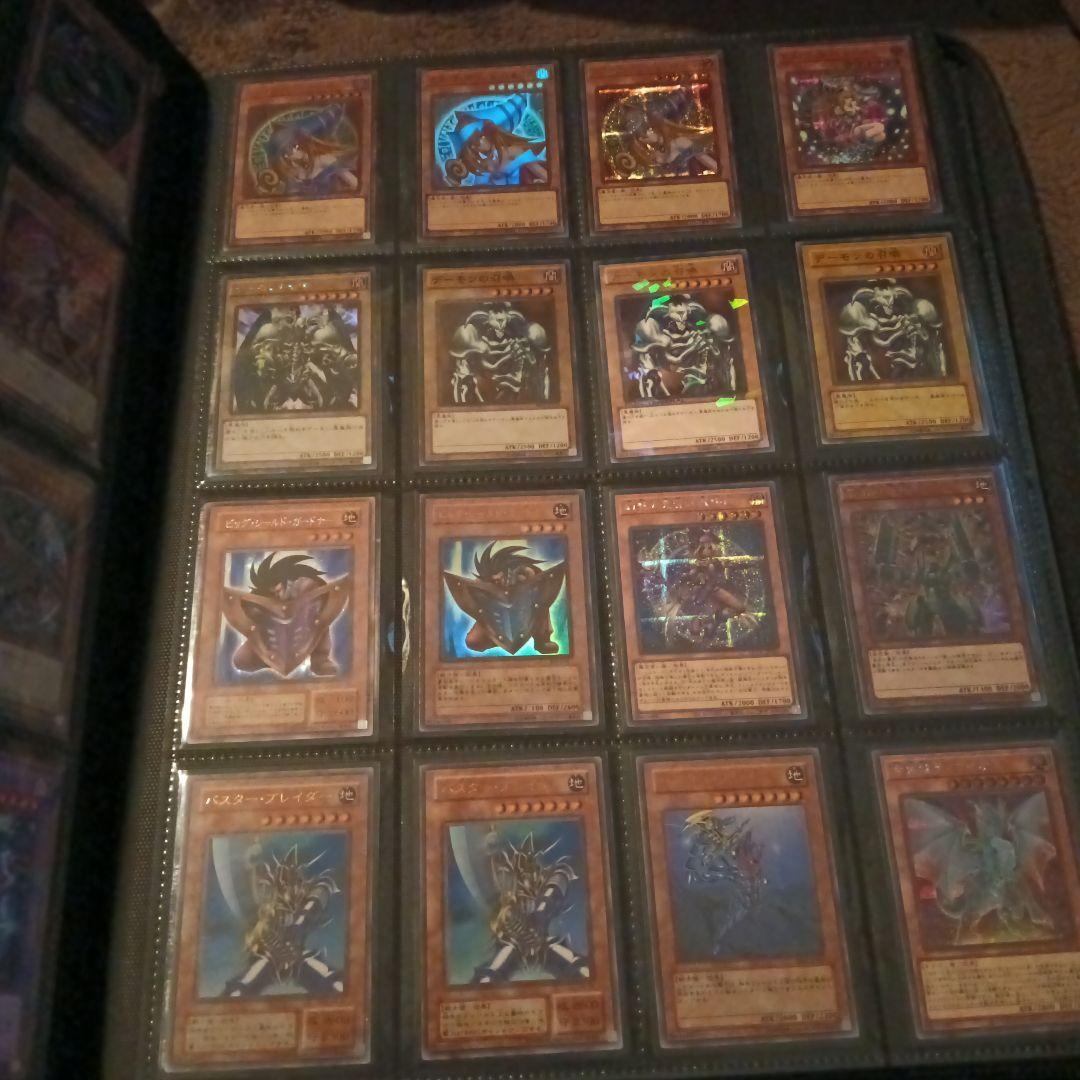 ❗️1/25日迄の値下げ価格❗️遊戯王カード500枚以上まとめ売り