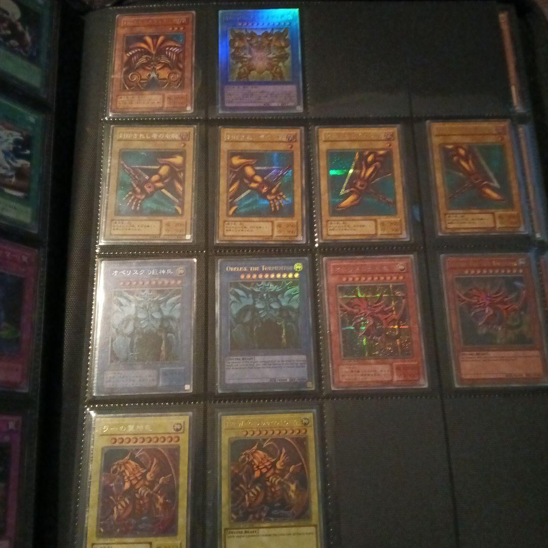 ❗️1/25日迄の値下げ価格❗️遊戯王カード500枚以上まとめ売り