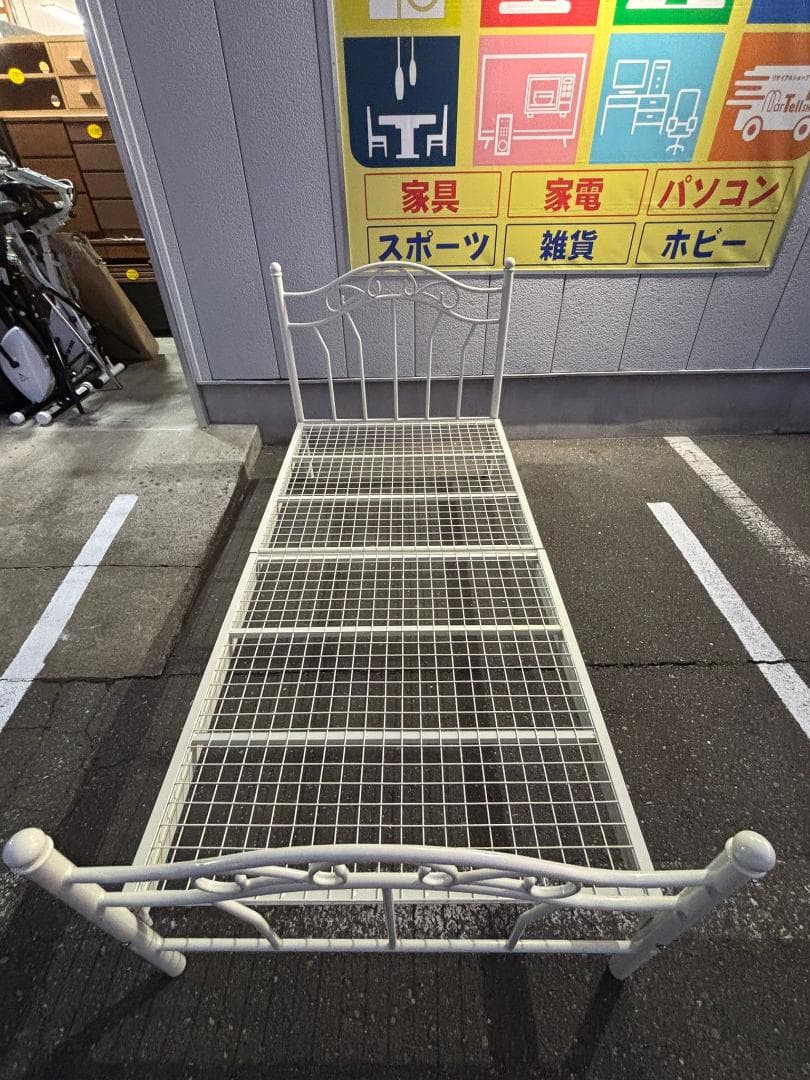 エレガント プリンセスベッド KB-037 ホワイト