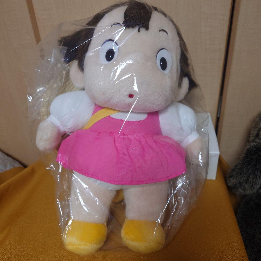 となりのトトロ♡メイちゃん ぬいぐるみ　ビッグ 森からの贈り物 サンアロー