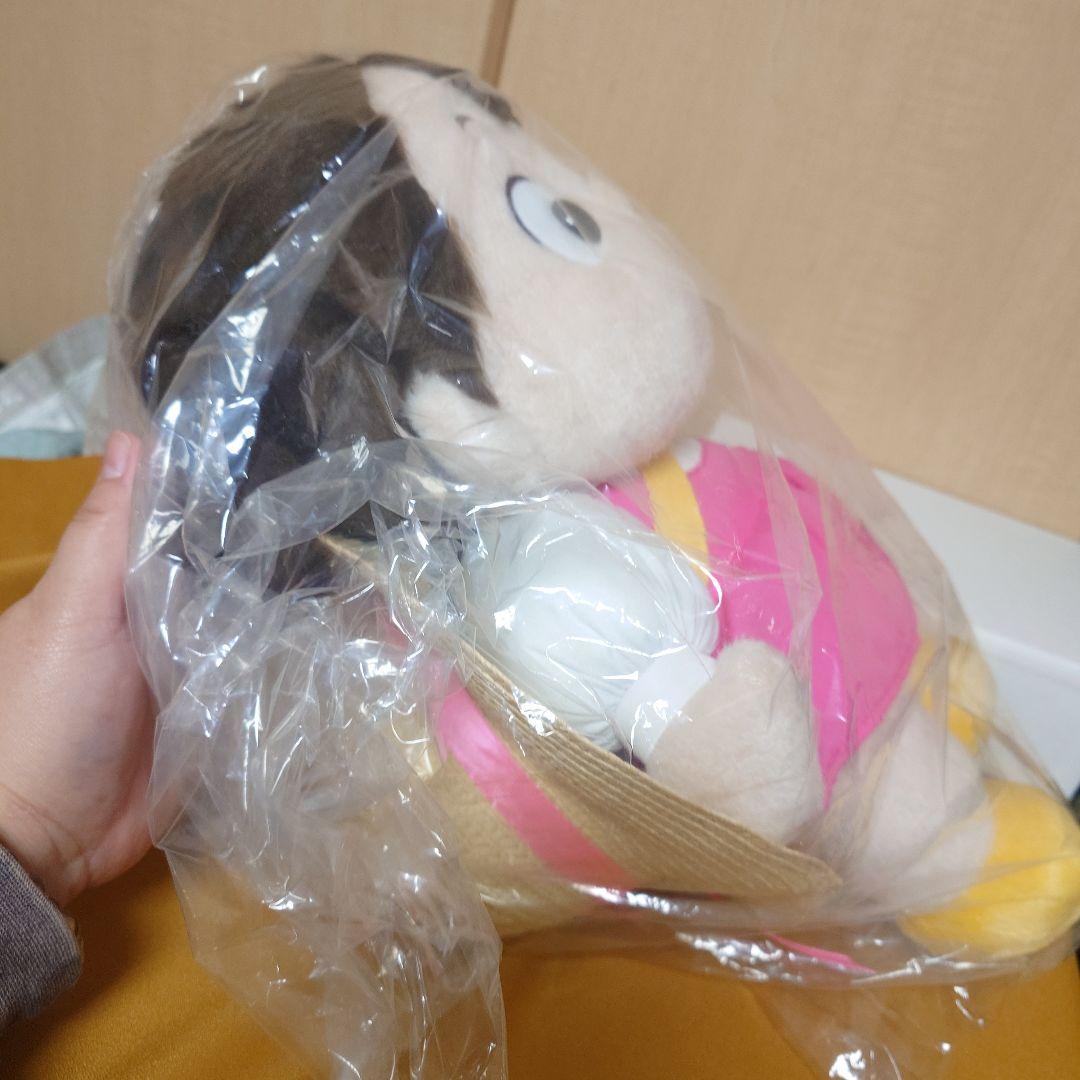 となりのトトロ♡メイちゃん ぬいぐるみ　ビッグ 森からの贈り物 サンアロー