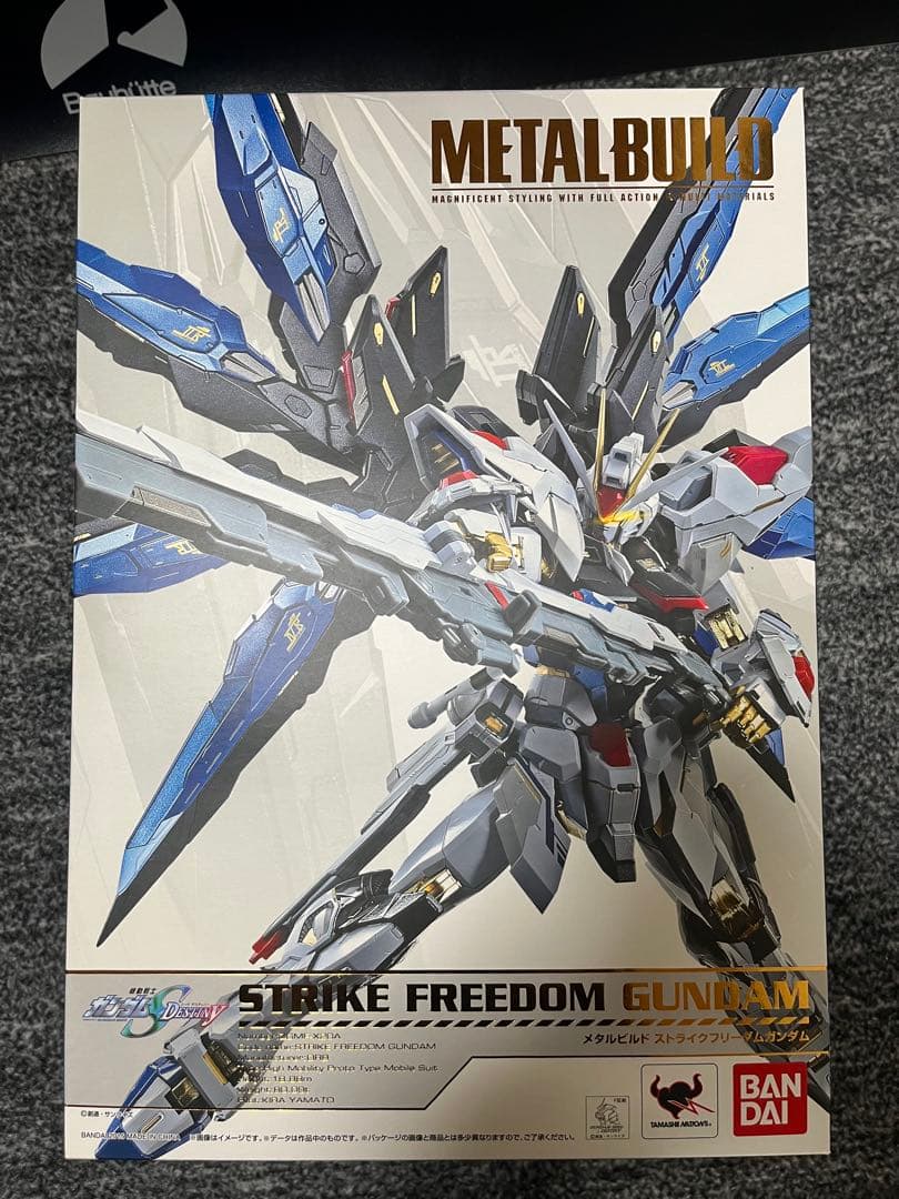 メタルビルド　ストライクフリーダム&光の翼オプションセット