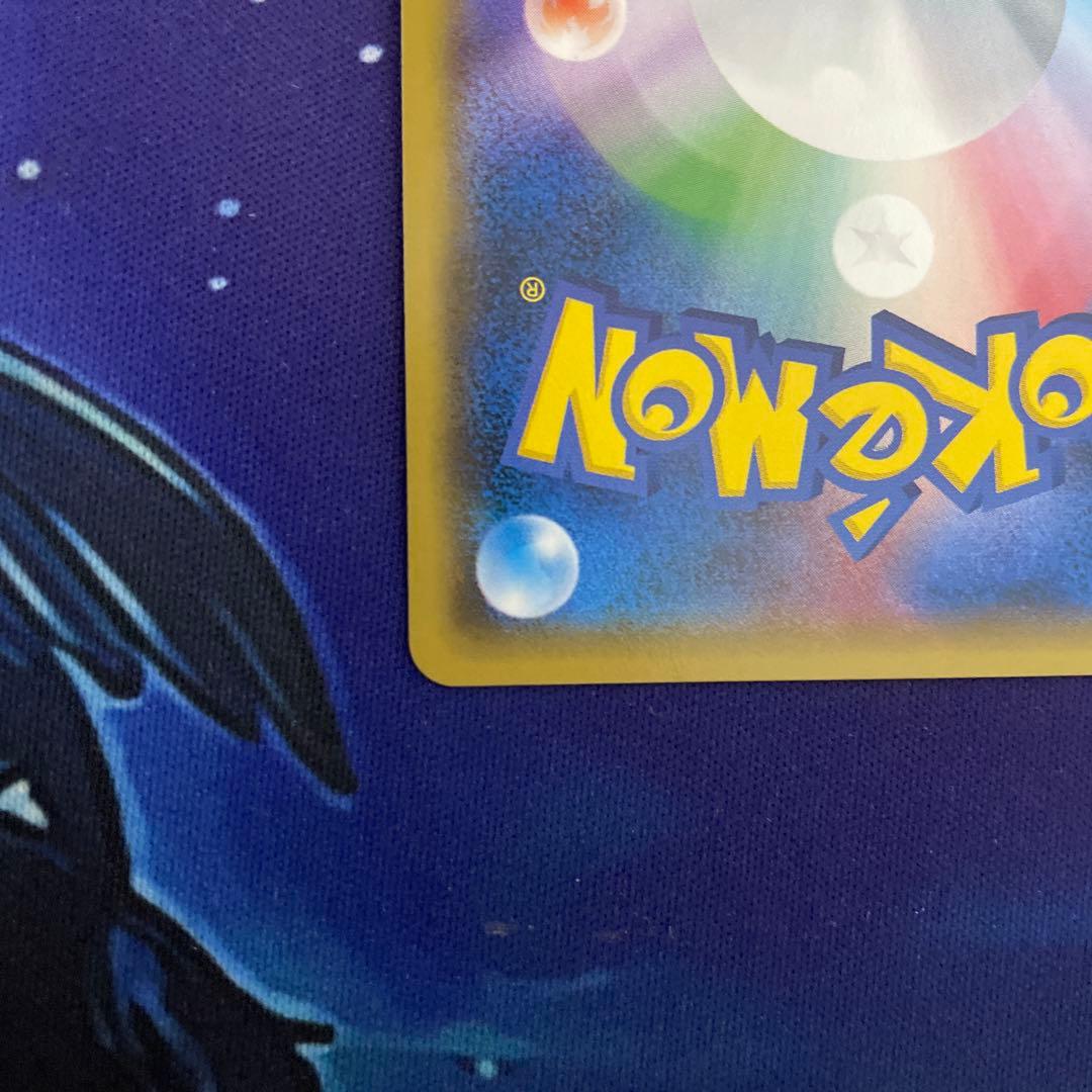 ブラッキーGX SM1M A 069/060 HR