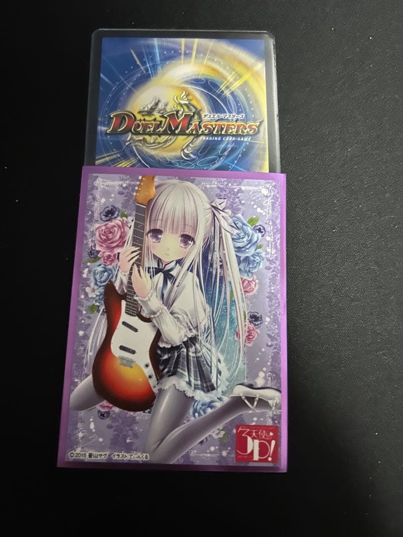 コンプレックスデッキ