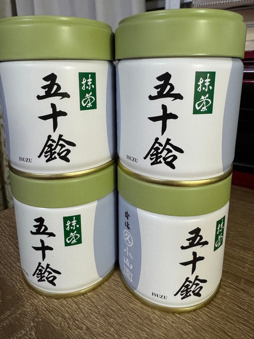 丸久小山園 五十鈴 抹茶 4缶セット
