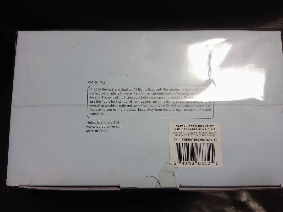 【正規品.希少】Hebru Brantley Beyond the Beyond