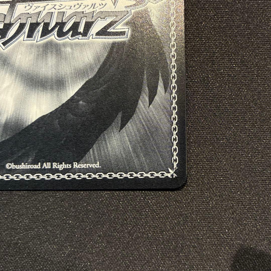 ヴァイス　骸骨の魔法使い　アインズ　SEC