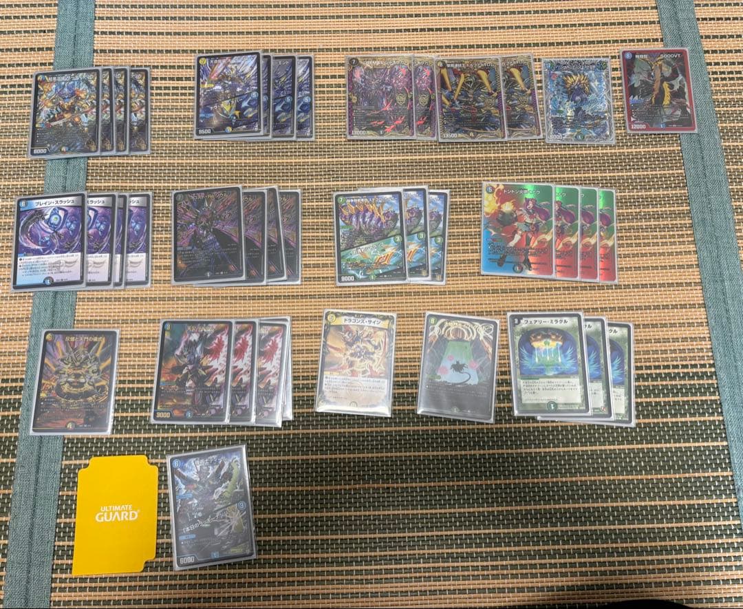 デュエルマスターズ　デュエマ　引退品