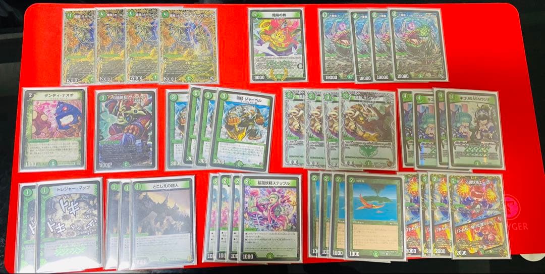 デュエルマスターズ　デュエマ　引退品