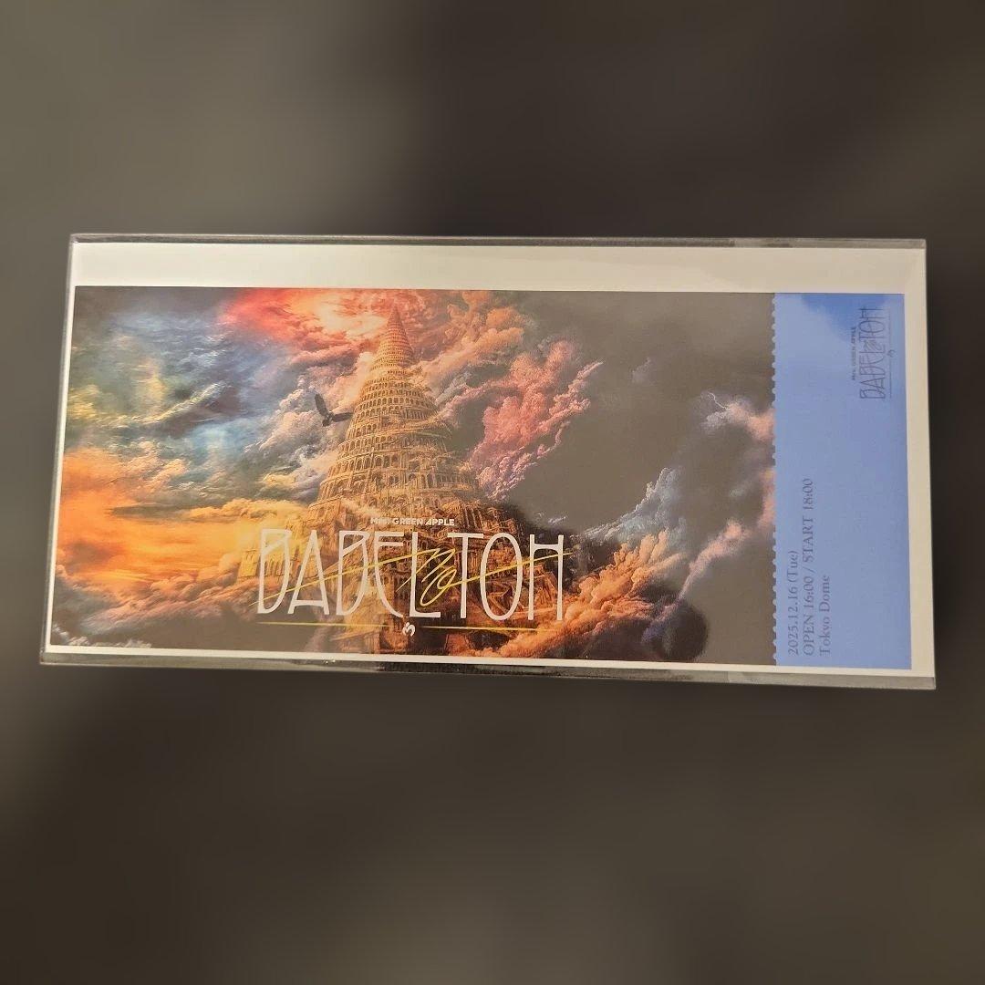 Mrs.GREEN APPLE Ringo Jamシート特典+くじ景品