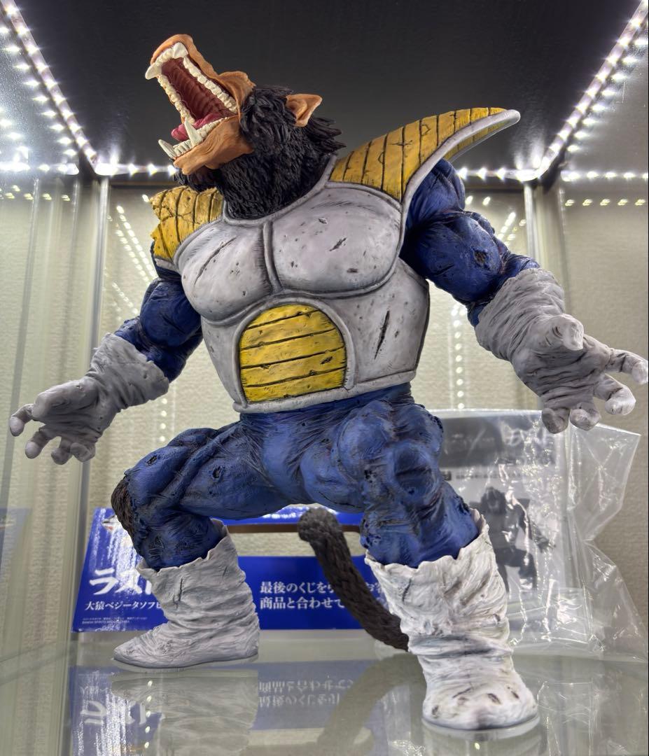 ロン様[国内正規品]ドラゴンボール 一番くじ 大猿ベジータフィギュア リペイント