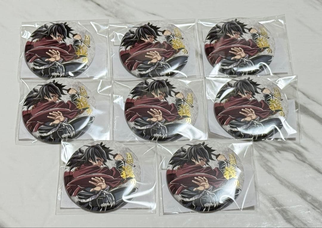 ひなの★c107 鬼滅の刃 コミケ webくじ 冨岡義勇