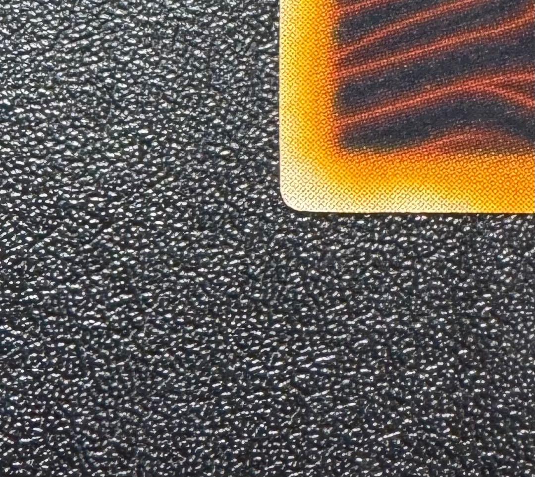 レッドアイズブラックメタルドラゴン/機械族/ 遊戯王/初期シークレット