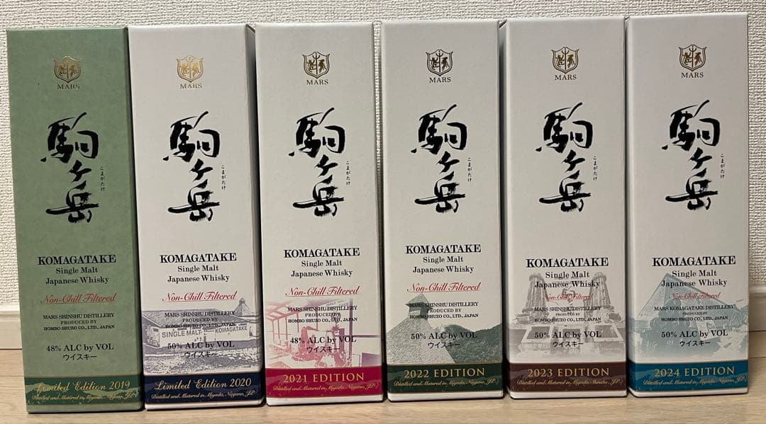 マルスウイスキー 駒ヶ岳　6本セット　2019〜2024年　終売品