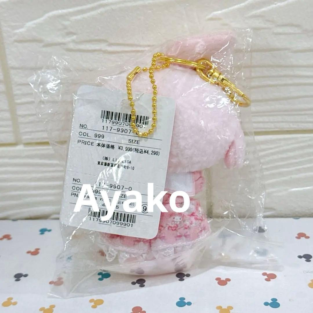 激レア　LIZ LISA ×ピアノ　リズリサ　コラボ　ぬいぐるみチャーム