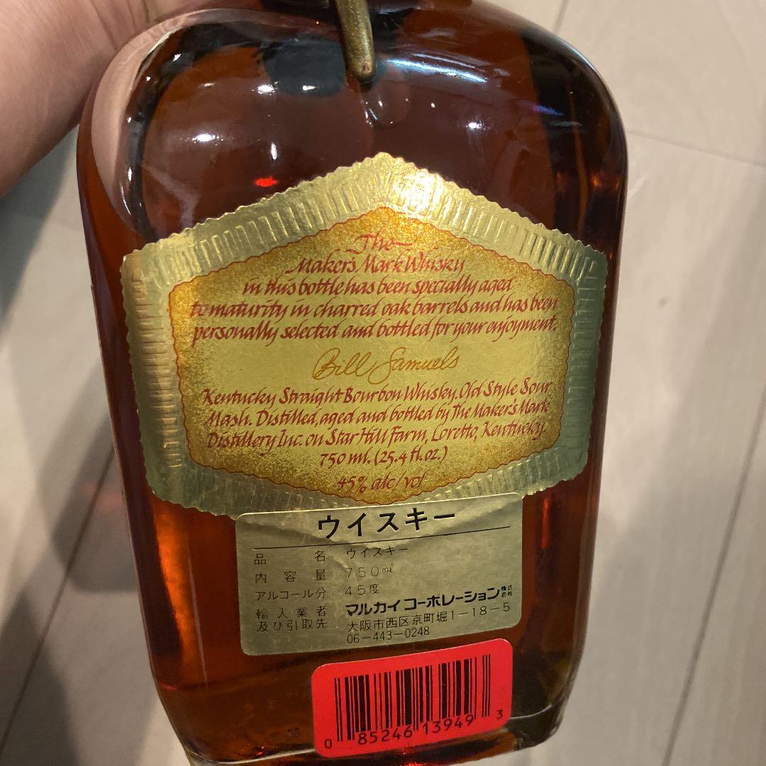 maker's mark siv 古酒 バーボン ウイスキー　箱付き 超希少