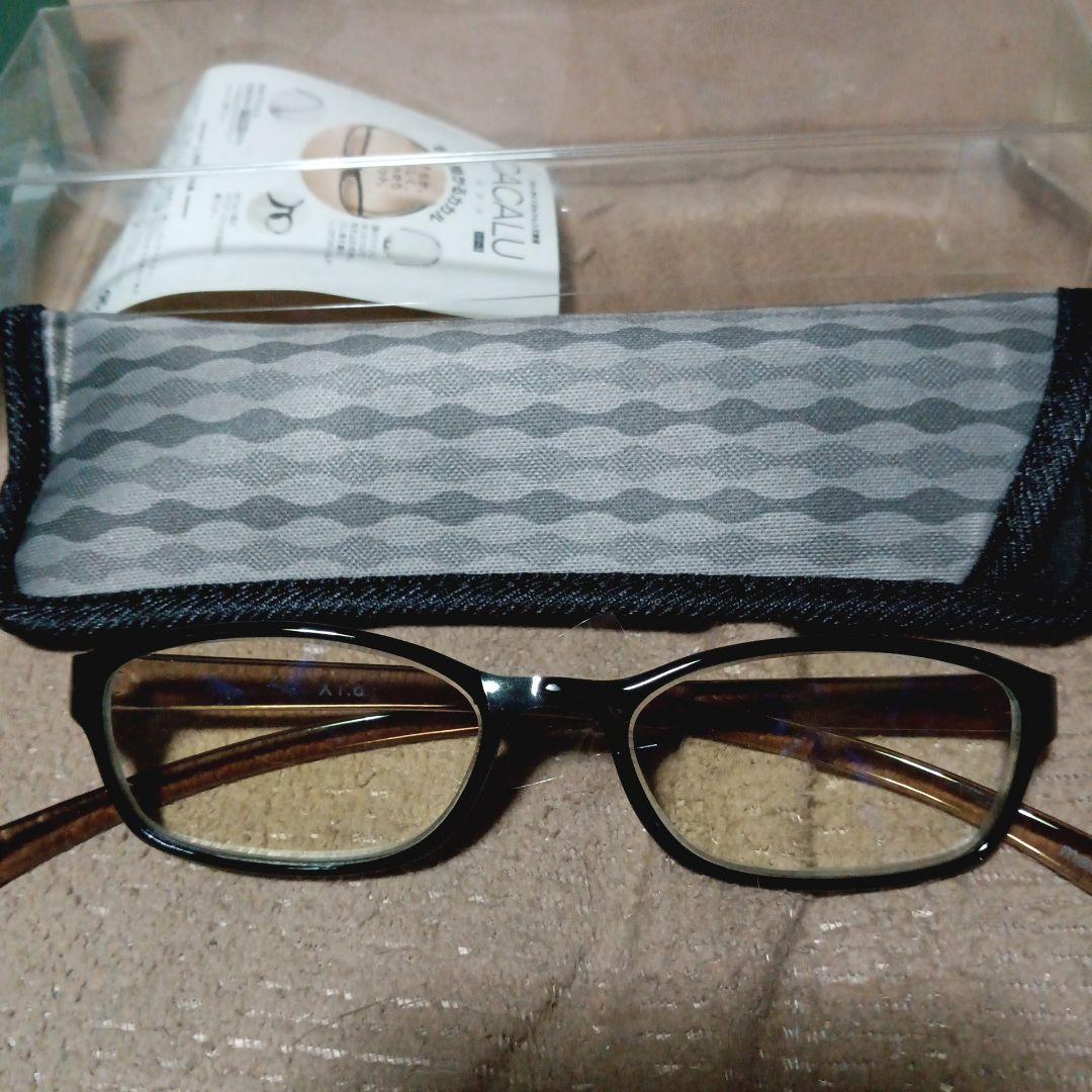 プレスビー ドゥーアクティブ バイオレットクリスタル