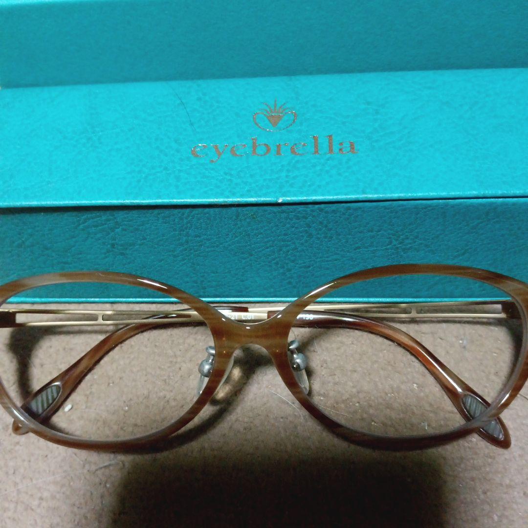 プレスビー ドゥーアクティブ バイオレットクリスタル