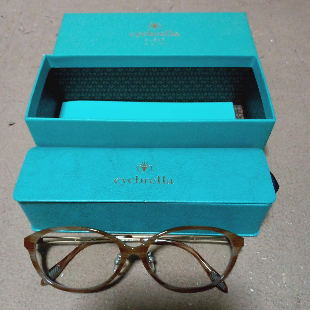 プレスビー ドゥーアクティブ バイオレットクリスタル