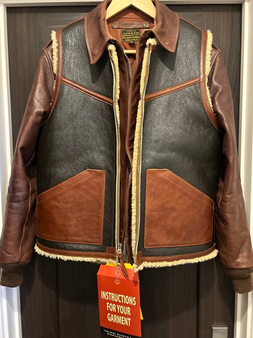 激*熱様 希少　リアルマッコイズ　C-3 ムートンベスト