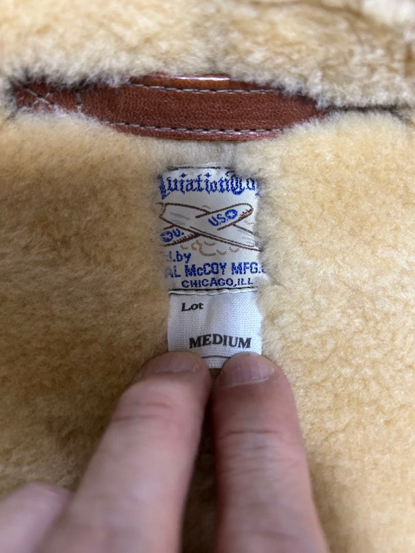 激*熱様 希少　リアルマッコイズ　C-3 ムートンベスト