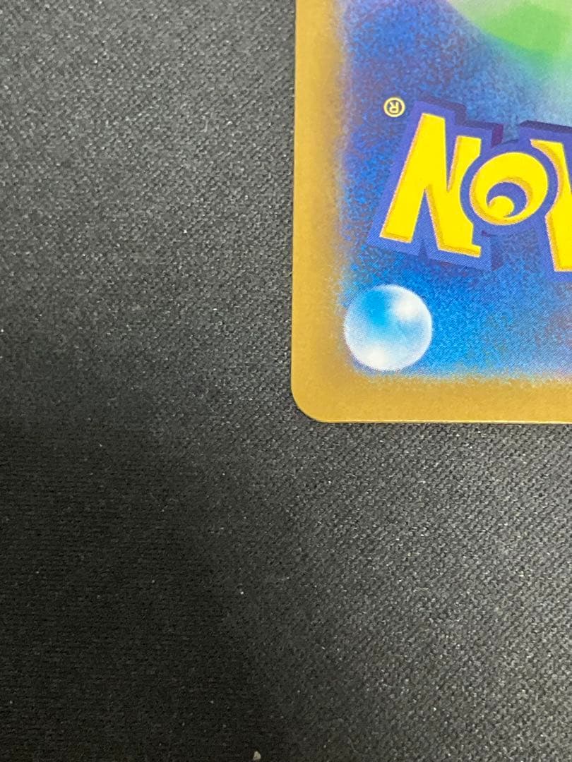 【特価】レシラムBWR＆ゼクロムBWR